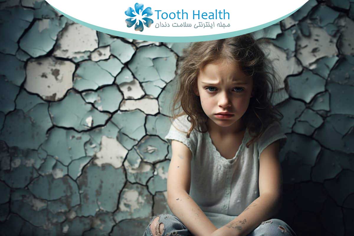 تجربیات نامطلوب دوران کودکی