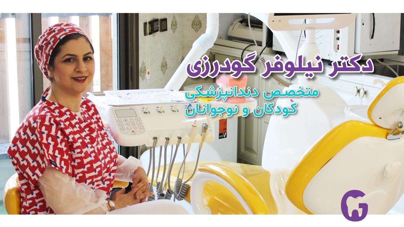 آیا دهانشویه برای کودک من مفید است